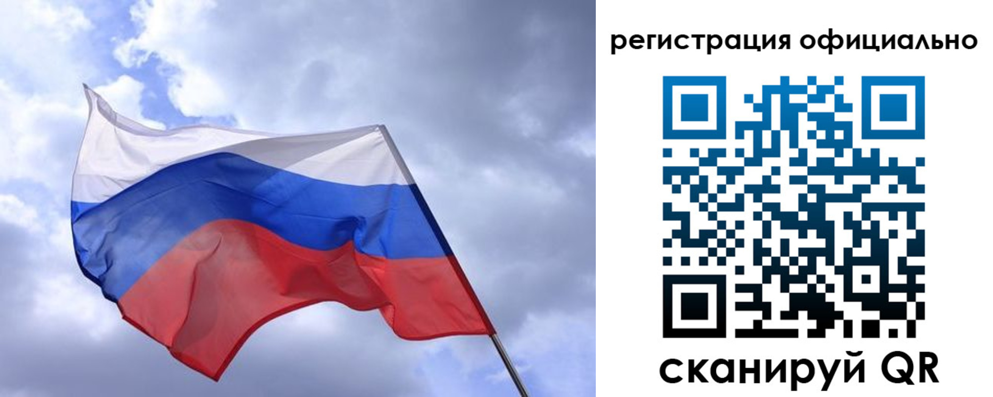 пропишу в квартире в Пугачёве